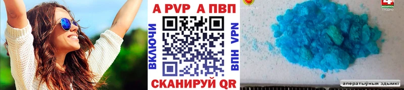 Как найти наркотики Мурино ГАШИШ Codein МЕФ Канабис А ПВП кракен ссылки АМФЕТАМИН