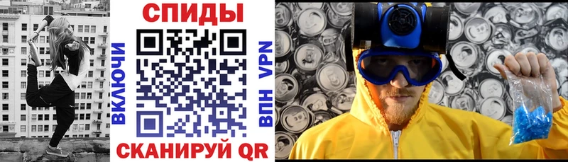 Амфетамин Розовый  Мурино 