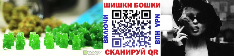 ОМГ ОМГ ССЫЛКА  Мурино  Canna-Cookies марихуана 