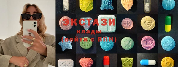 гашиш Куйбышев