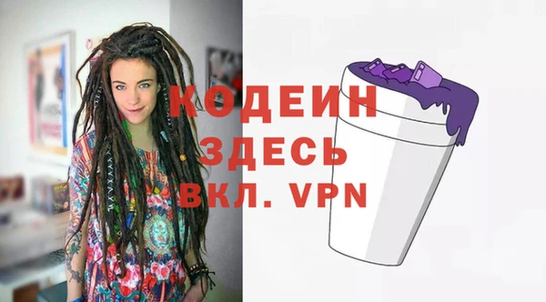 круглые Кукмор