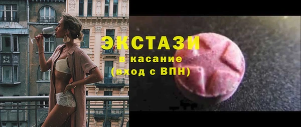 круглые Кукмор