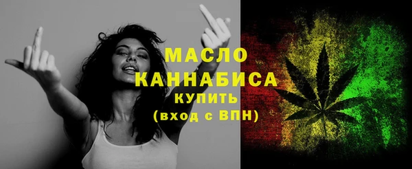 гашиш Куйбышев