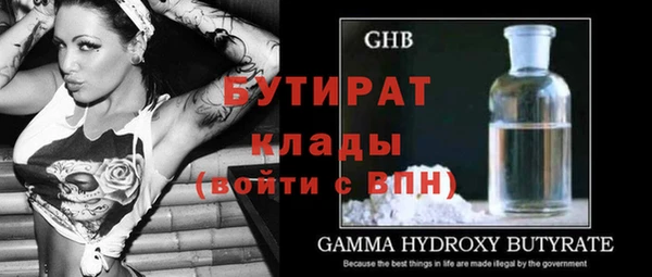 гашиш Куйбышев