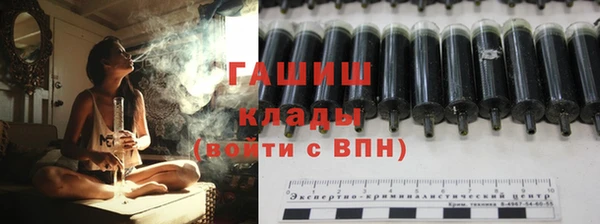 круглые Кукмор
