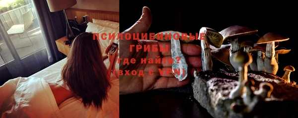 кокаин колумбия Ахтубинск