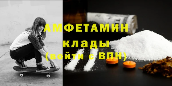 гашиш Куйбышев