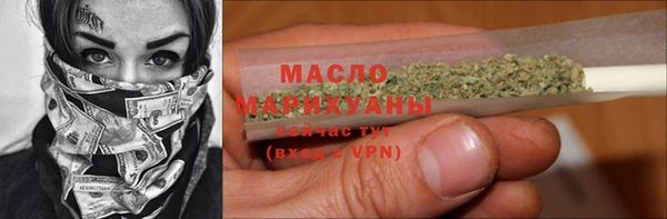 каннабис Кулебаки