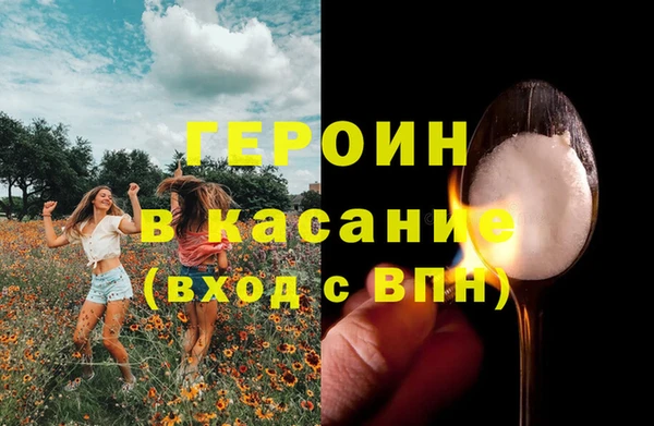 круглые Кукмор