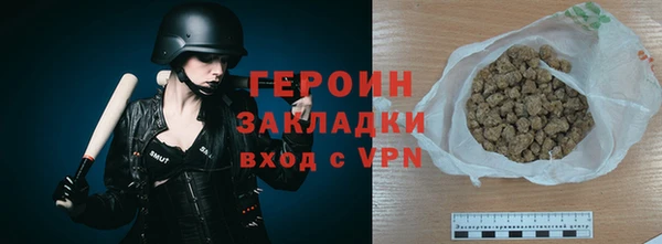 гашиш Куйбышев