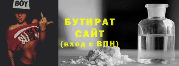 круглые Кукмор