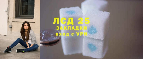 круглые Кукмор