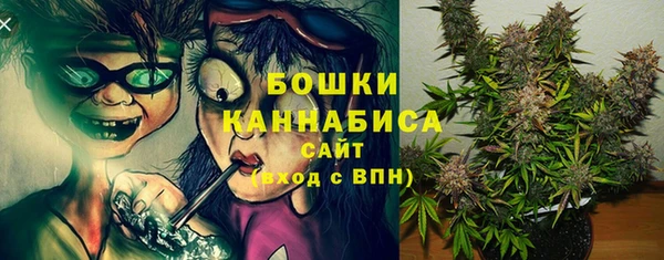 гашиш Куйбышев