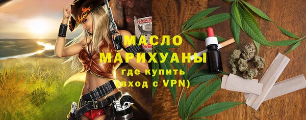 прущий лед Краснотурьинск