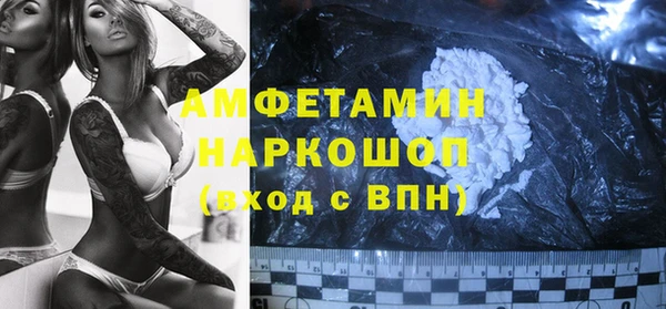 круглые Кукмор
