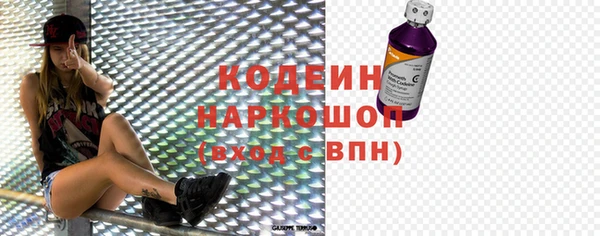круглые Кукмор