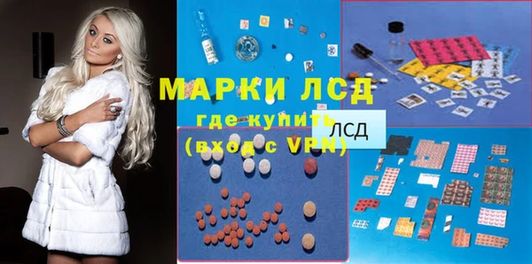 каннабис Кулебаки