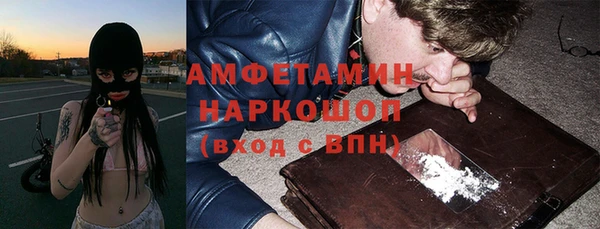 круглые Кукмор