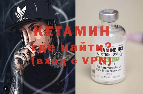 каннабис Кулебаки
