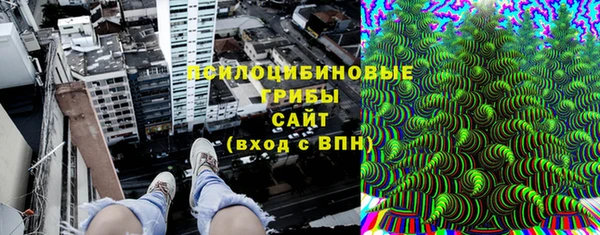 гашиш Куйбышев