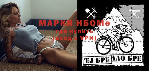 круглые Кукмор