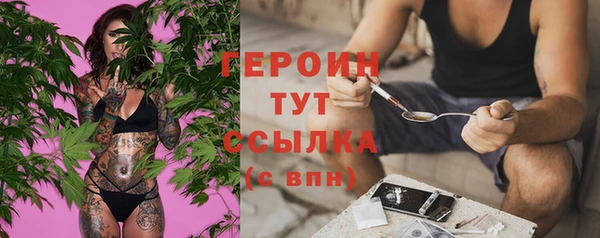 гашиш Куйбышев