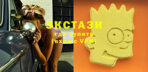 таблы Бабаево