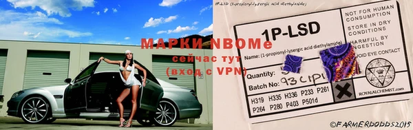 круглые Кукмор