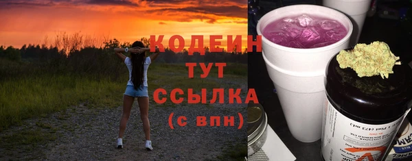 круглые Кукмор